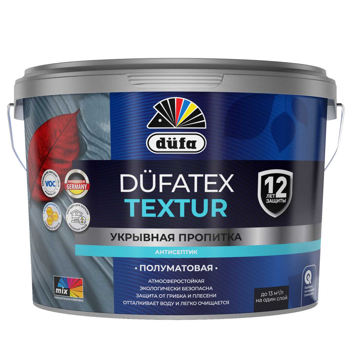 Укрывная пропитка düfa DÜFATEX TEXTUR